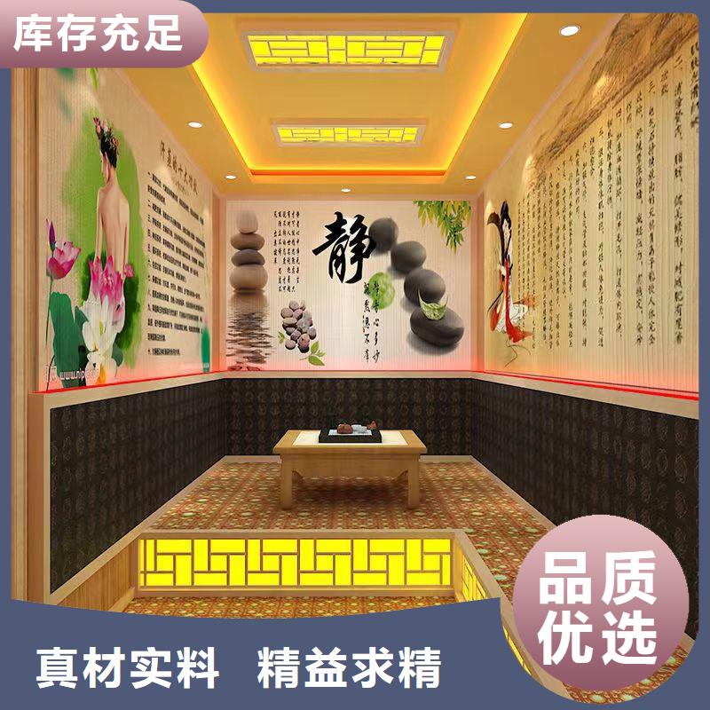美容院汗蒸房安装批发本地生产商