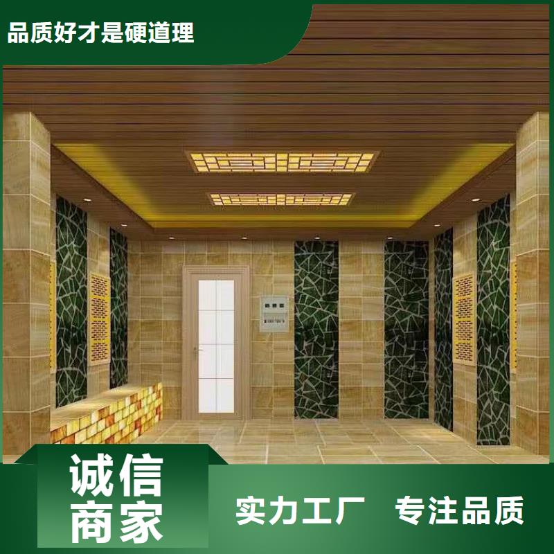 纳米汗蒸房家用质优价廉支持定制加工