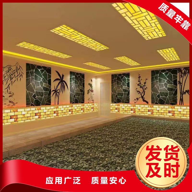 宣化區(qū)汗蒸房安裝廠家廠家直銷同城供應(yīng)商