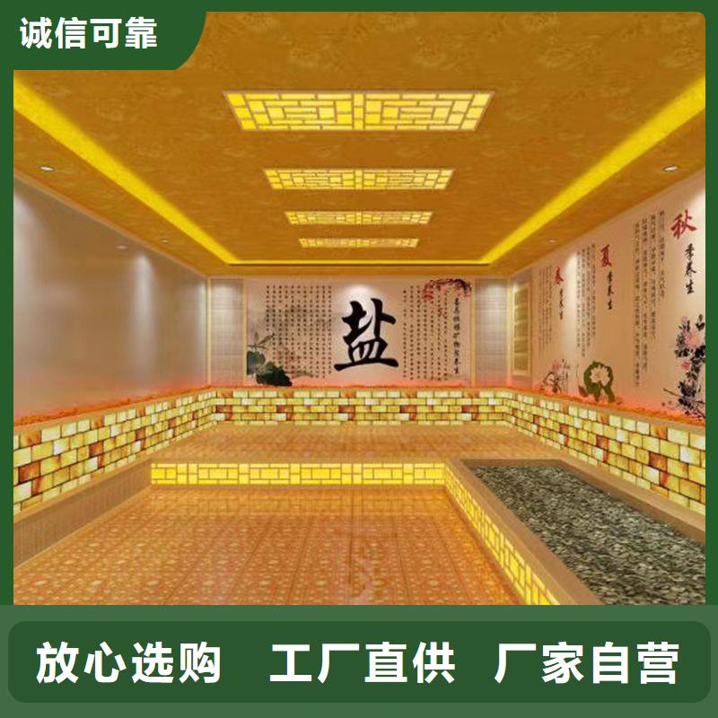汗蒸房安裝承建廠家-汗蒸房施工品質(zhì)保障價(jià)格合理[本地]生產(chǎn)商
