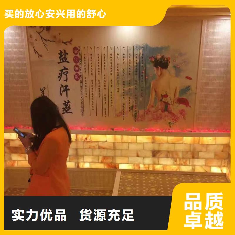汗蒸房美容院安裝承建現(xiàn)貨供應(yīng)匠心制造