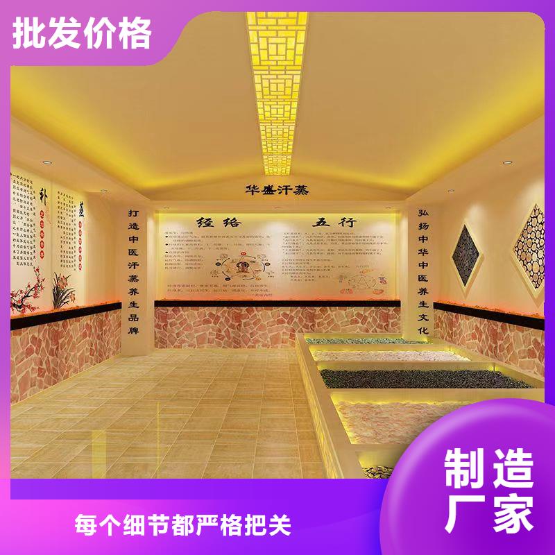 纳米汗蒸房家用性价比高自营品质有保障