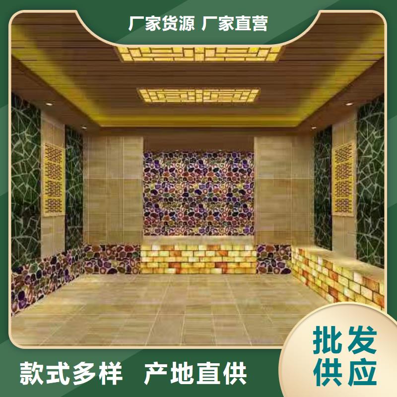 桑拿房定制終身質(zhì)保源頭把關(guān)放心選購(gòu)