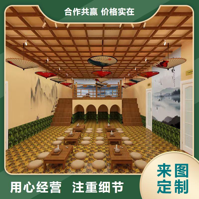 桑拿房定制終身質(zhì)保當(dāng)?shù)毓?yīng)商