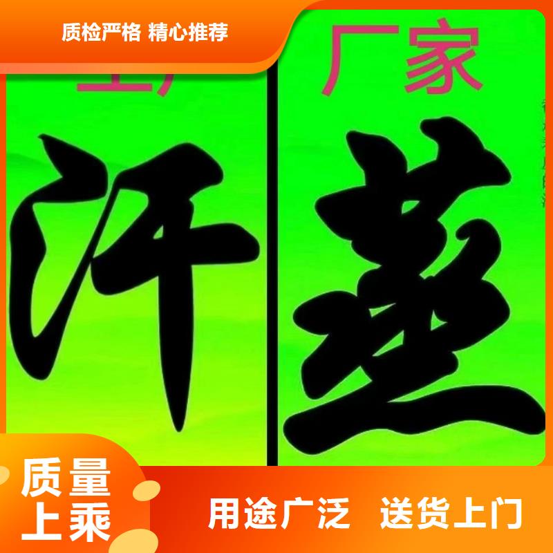 電氣石汗蒸房安裝施工團(tuán)隊(duì)當(dāng)?shù)毓?yīng)商