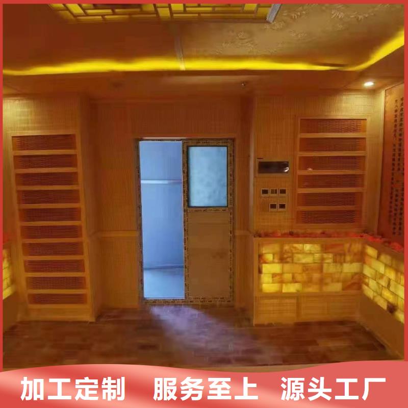 汗蒸房安裝廠家實(shí)力老廠放心選購(gòu)