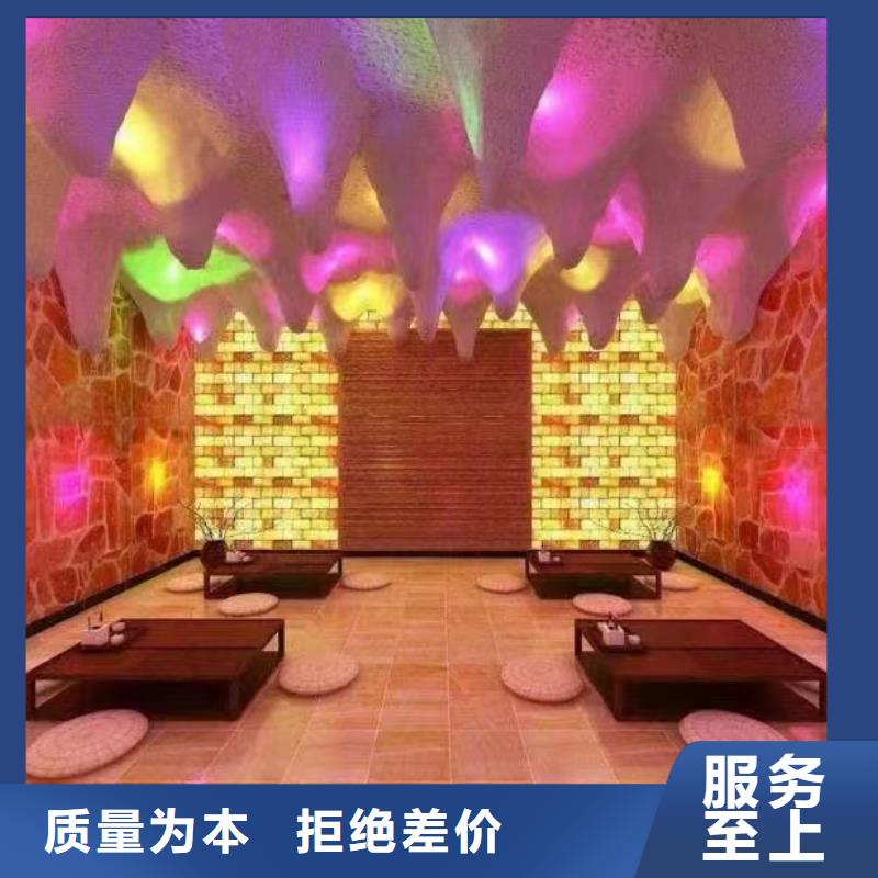 汗蒸房美容院安裝承建10年經(jīng)驗(yàn)量大從優(yōu)