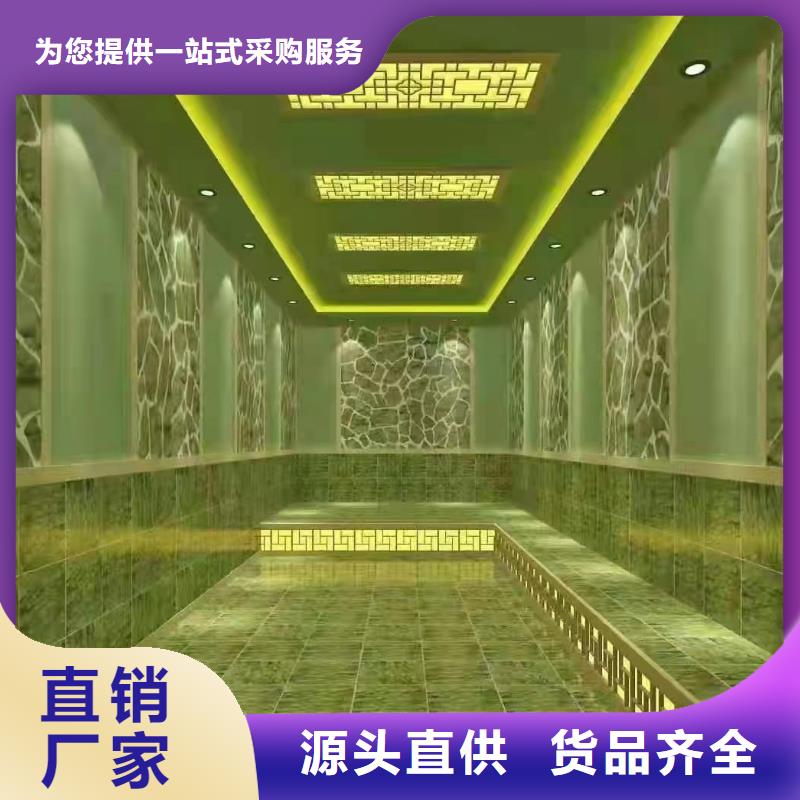 汗蒸房安装厂家工厂直销同城供应商