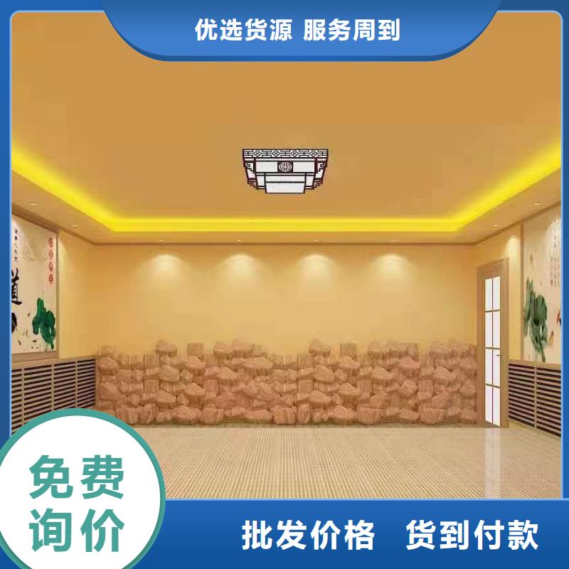 宁陕汗蒸房安装承建无中间商当地货源