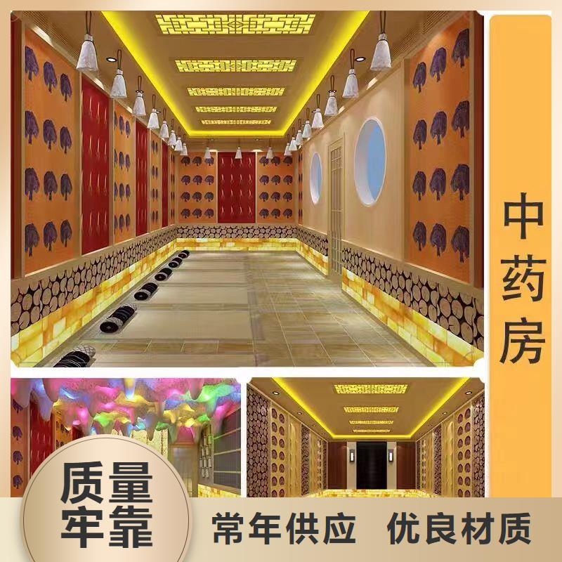 電氣石汗蒸房廠家直銷(xiāo)當(dāng)?shù)亟?jīng)銷(xiāo)商
