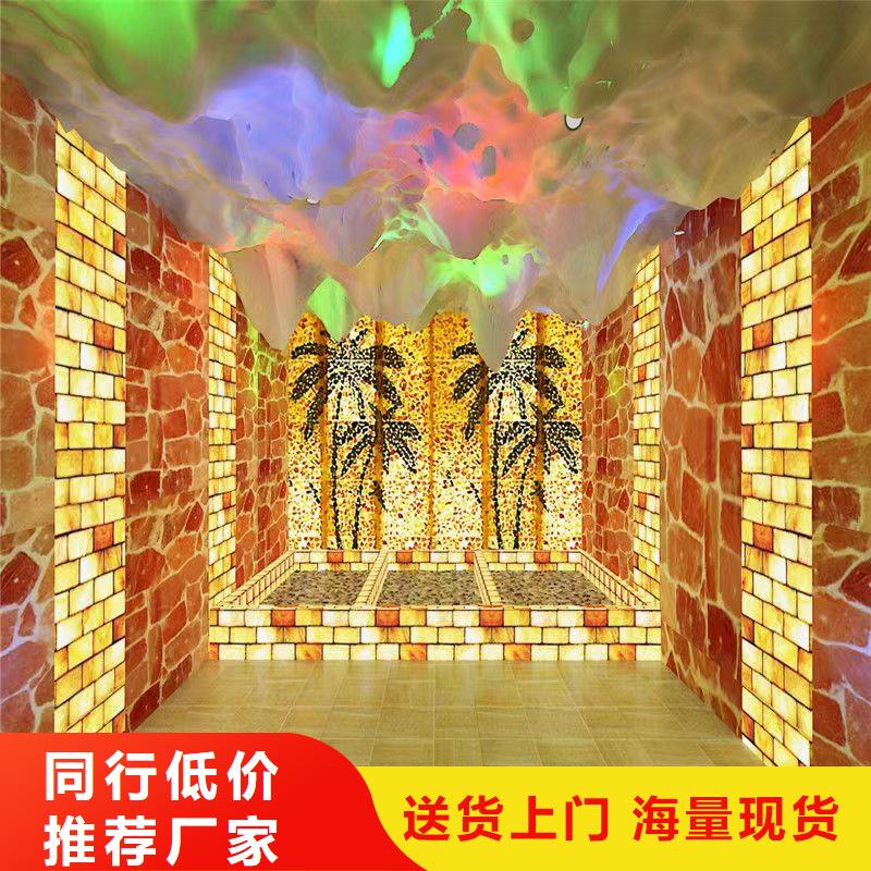 電氣石汗蒸房可定制本地公司