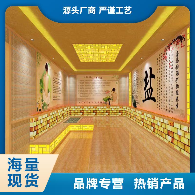 洗浴汗蒸房安裝出廠價(jià)格同城生產(chǎn)商