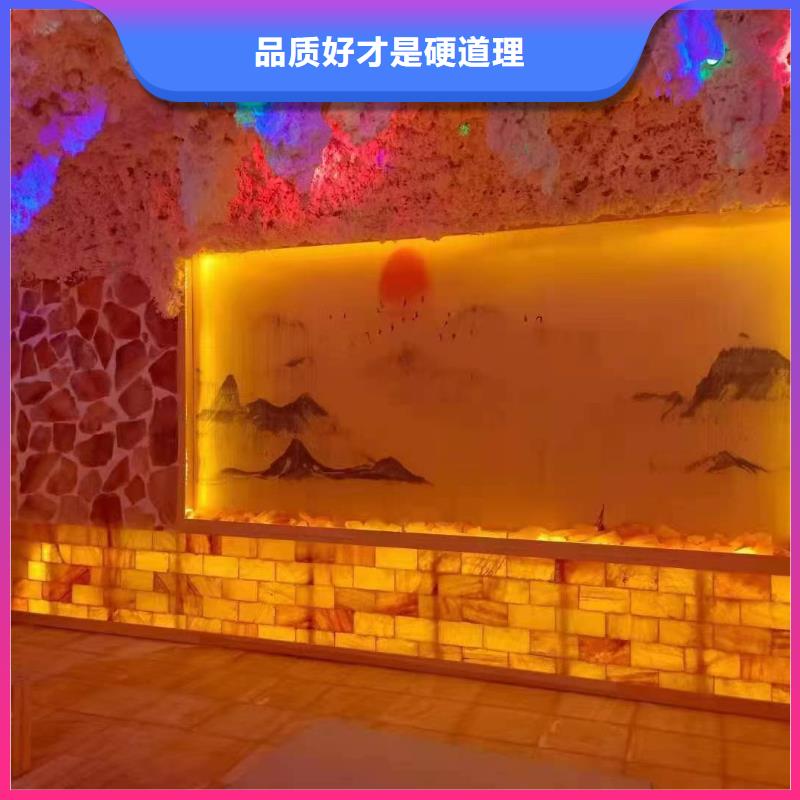 汗蒸房材料歡迎咨詢(xún)大庫(kù)存無(wú)缺貨危機(jī)