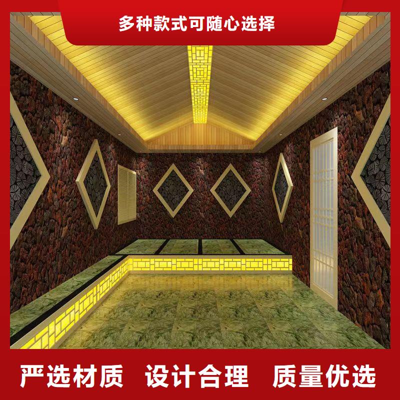 汗蒸房材料质优价廉本地生产厂家