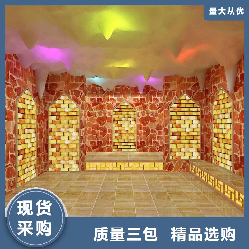 桑拿房汗蒸房現(xiàn)貨供應(yīng)同城生產(chǎn)廠家