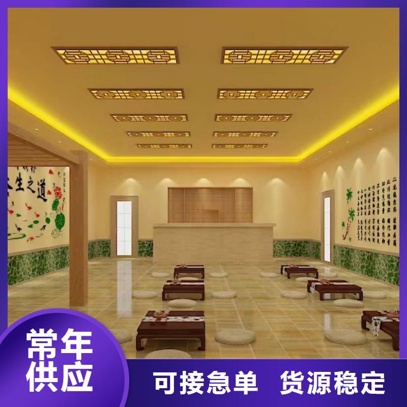 汗蒸房安裝承建廠家【汗蒸房】來(lái)電咨詢誠(chéng)信為本