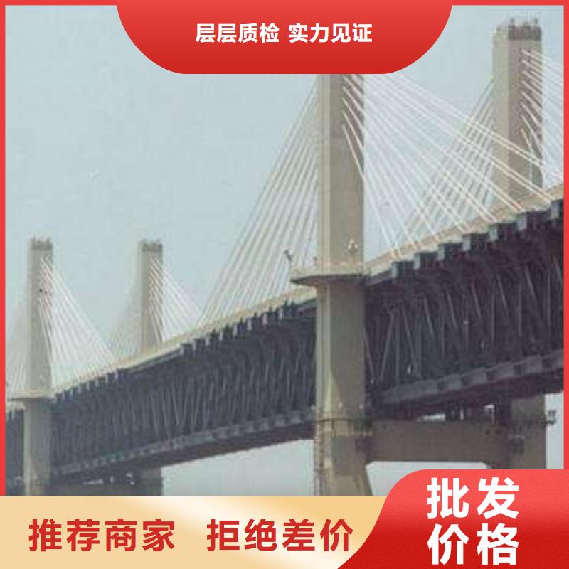新余NM450鋼板產(chǎn)地購買的是放心
