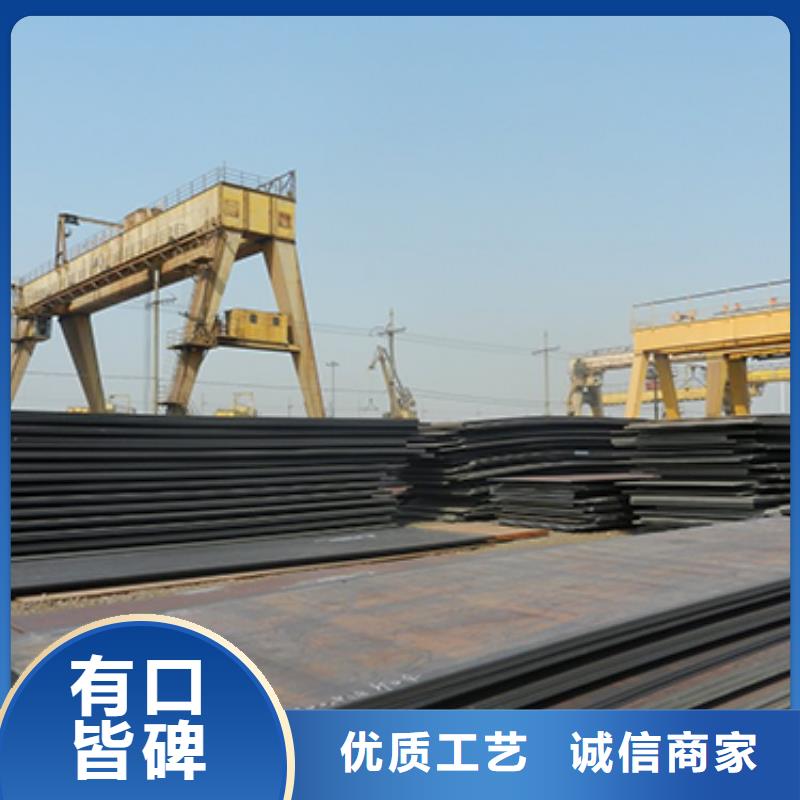 高强板合金板实力优品当地公司