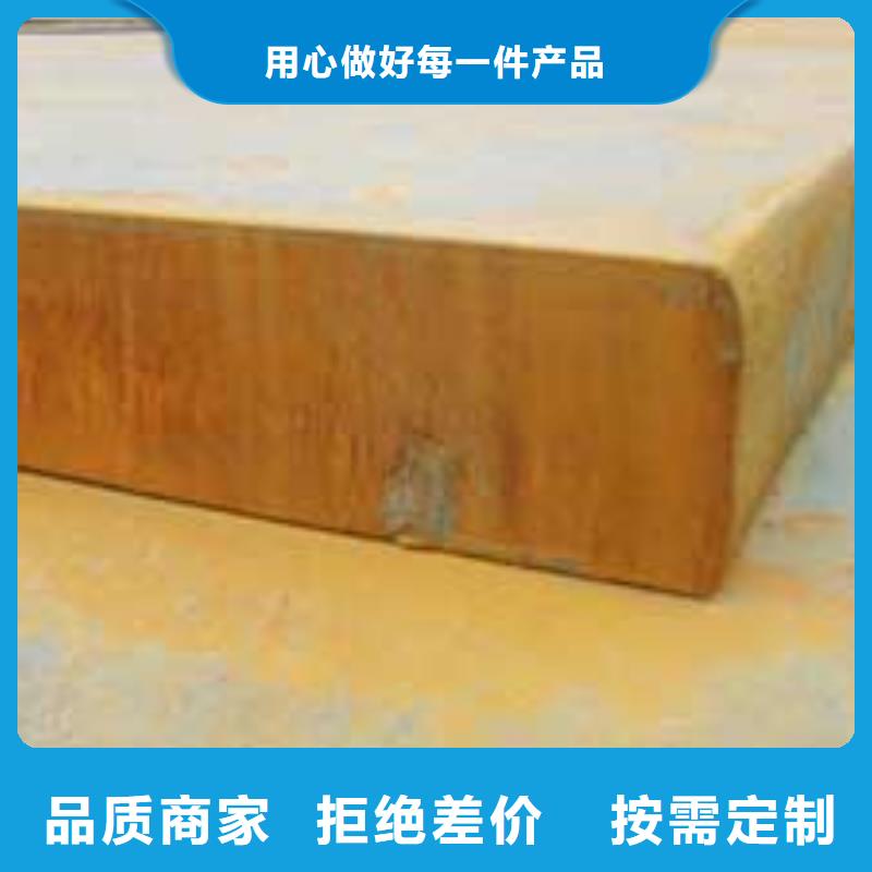 船板現(xiàn)貨銷售本地廠家