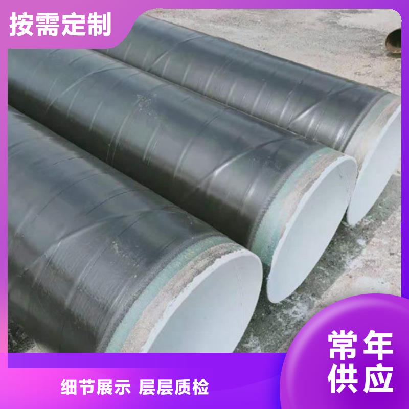 高建管橋梁耐候板專注產品質量與服務本地配送
