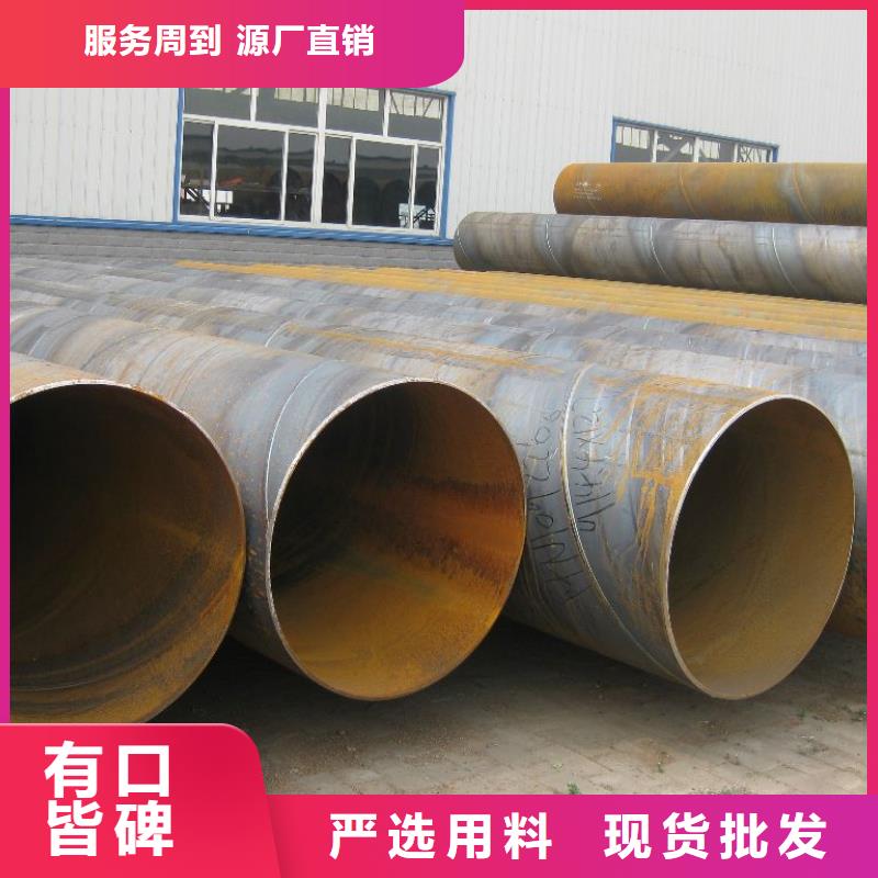 管線鋼板橋梁板產(chǎn)地直銷(xiāo)歡迎來(lái)廠考察