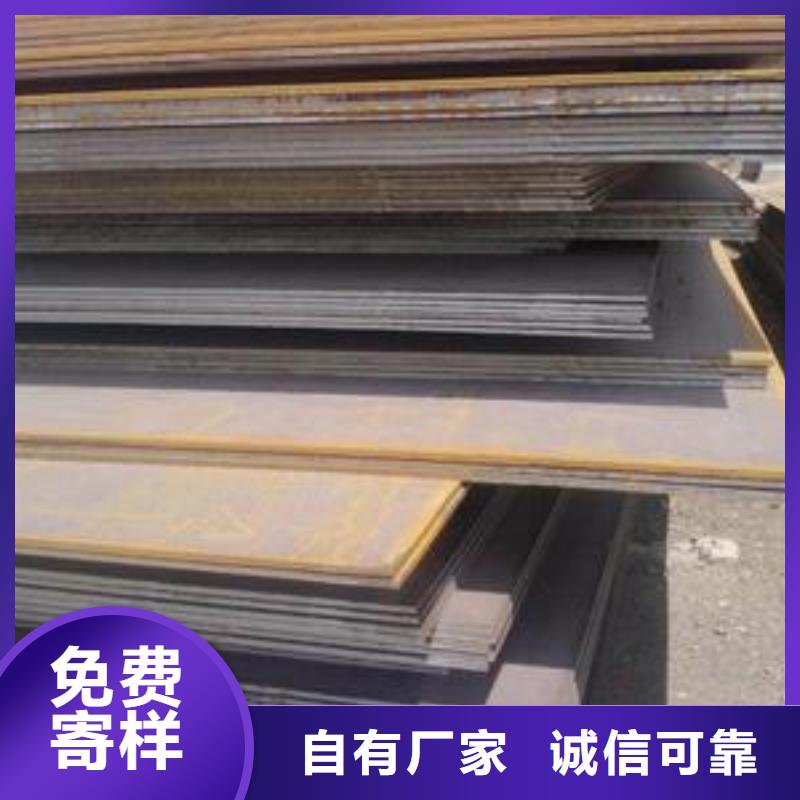 ?船板-橋梁板廠家現(xiàn)貨供應(yīng)現(xiàn)貨充足