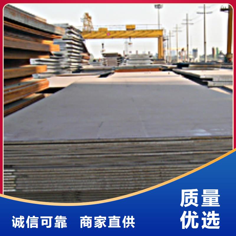 供應(yīng)X65管線鋼_誠(chéng)信企業(yè)源頭廠家量大價(jià)優(yōu)