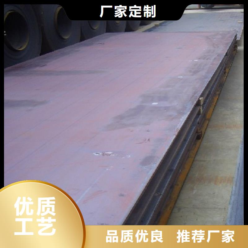 Q345qe桥梁板-欢迎询价本地品牌