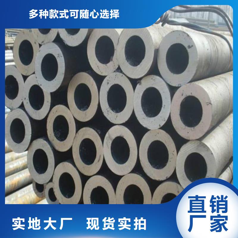 耐候钢管耐磨板厂家规格全同城生产厂家