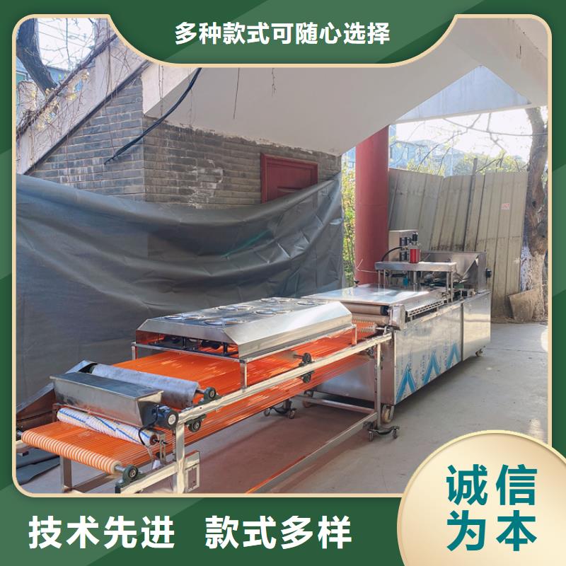 液壓烙饃機(jī)米皮機(jī)一站式廠家當(dāng)?shù)厣a(chǎn)廠家
