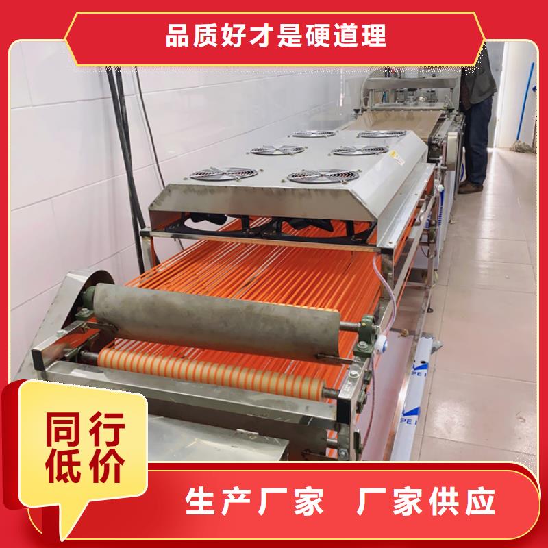多功能烙馍机2025已更新(主营/产品)同城公司
