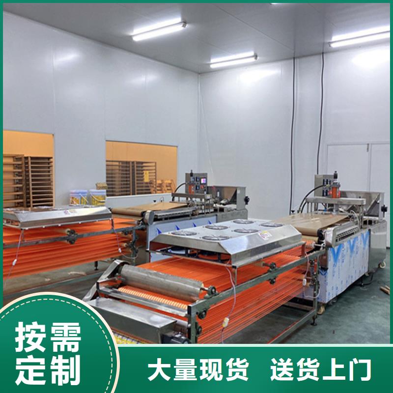 新型烙饃機(jī)(10秒前已更新)當(dāng)?shù)厣a(chǎn)商