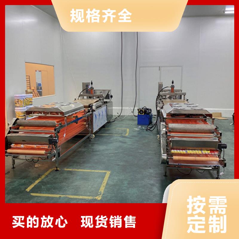 燙面春餅機(jī)(2025更新成功)選擇我們沒(méi)錯(cuò)