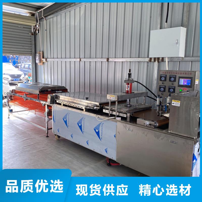 多功能烙饃機(jī)2025已更新(今日/溝通)一站式采購商