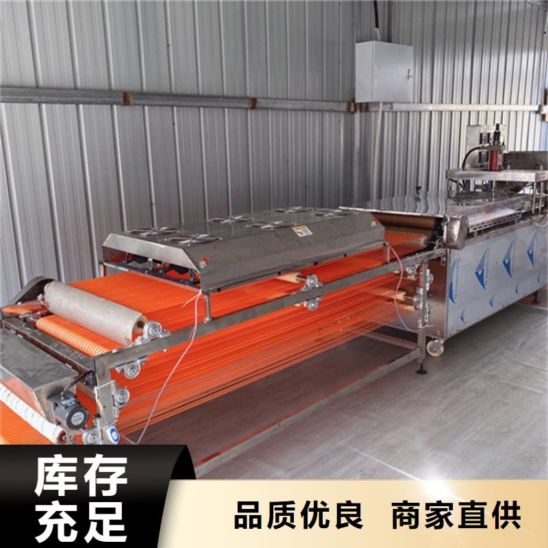 圓形烤鴨餅機(jī)2025已更新(今日/處理)海量現(xiàn)貨
