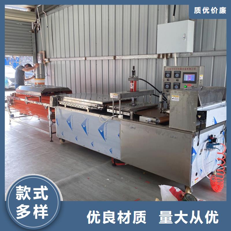 新型烙馍机29分钟前更新当地厂家