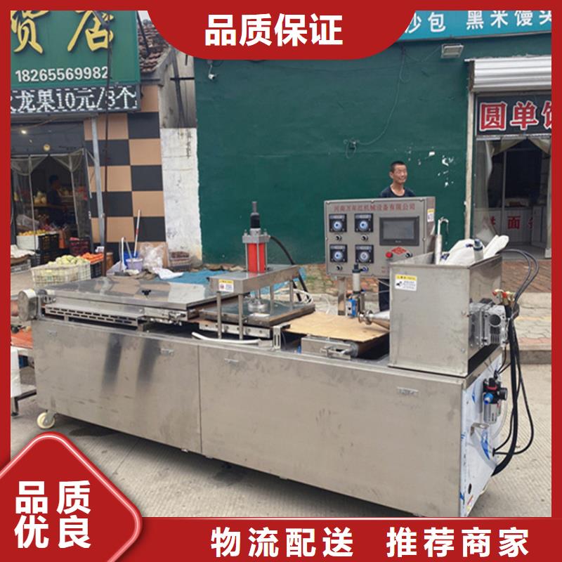 全自動單餅機(jī)精選對比(2025已更新)源頭廠家供應(yīng)