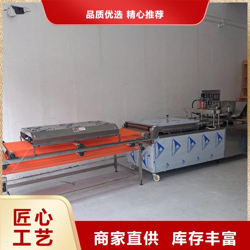 全自動烙饃機(jī)2025實(shí)時(shí)更新(免費(fèi)解密)廠家十分靠譜