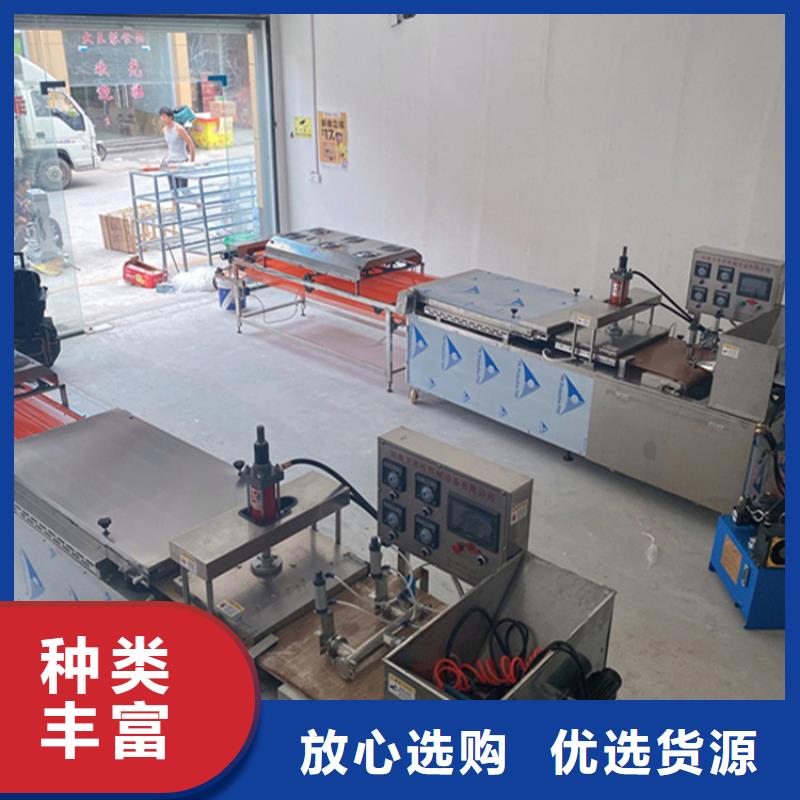 烙馍机,米皮机品质信得过可放心采购