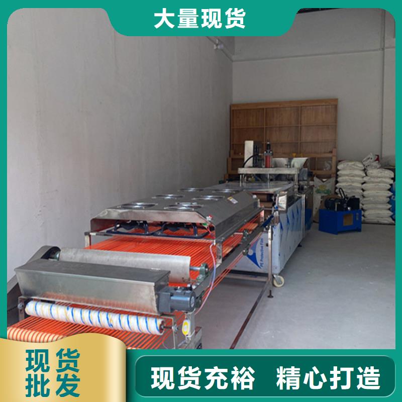 靜音烙饃機(jī)2025實(shí)時(shí)更新【展示】N年大品牌
