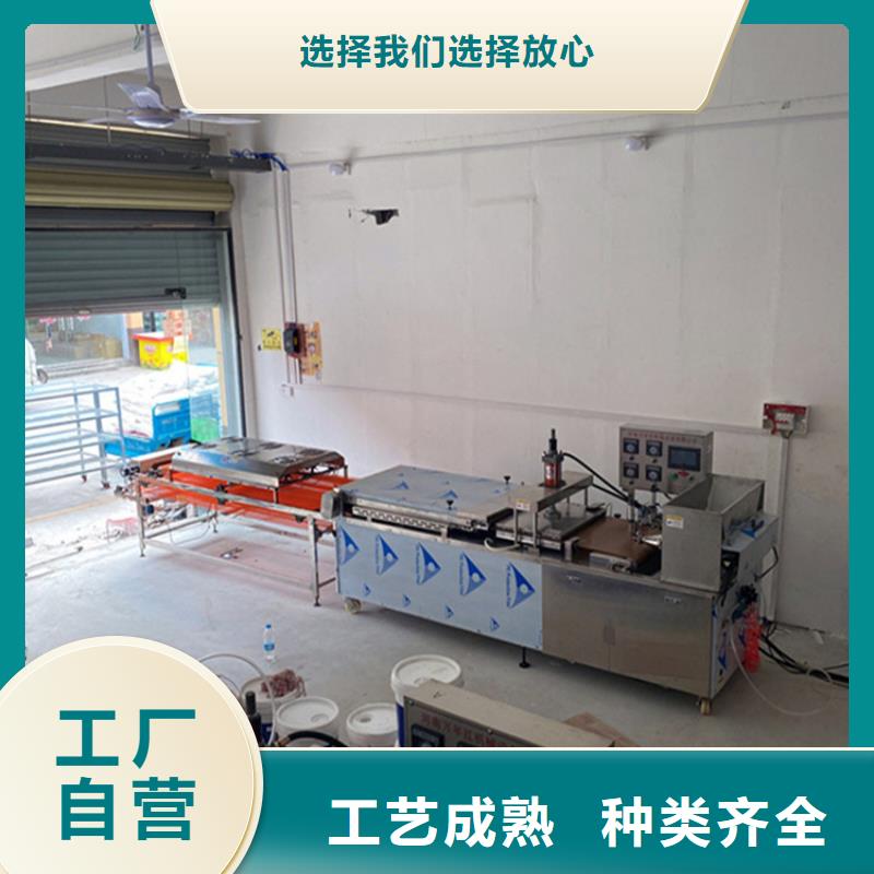 静音春饼机2025实时更新(感恩!)品牌大厂家
