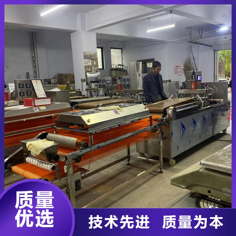 烙饃機(jī)(2025)(今日/封面)本地生產(chǎn)廠家