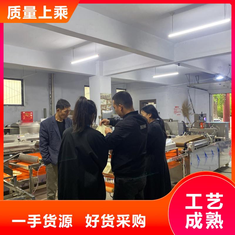 氣動(dòng)烙饃機(jī)35分鐘前更新源頭把關(guān)放心選購