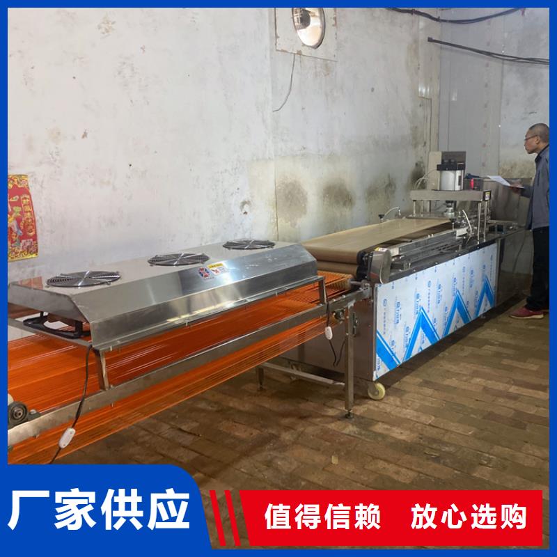 单饼机2025实时更新(免费展示)品质无所畏惧