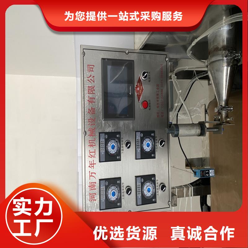烤鴨餅機(jī)報(bào)價(jià)2025更新中顏色尺寸款式定制