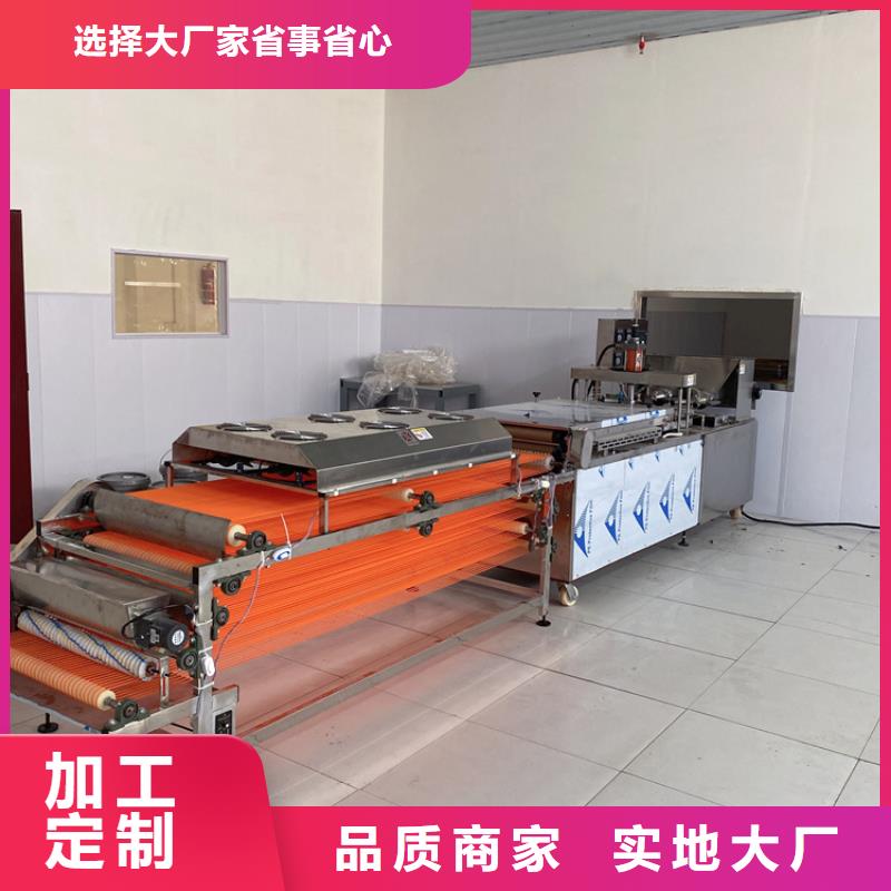 新型烙馍机(2025)(今天/)匠心品质