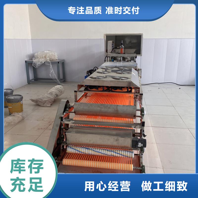 靜音春餅機(jī)(2025)(今日/封面)專業(yè)廠家