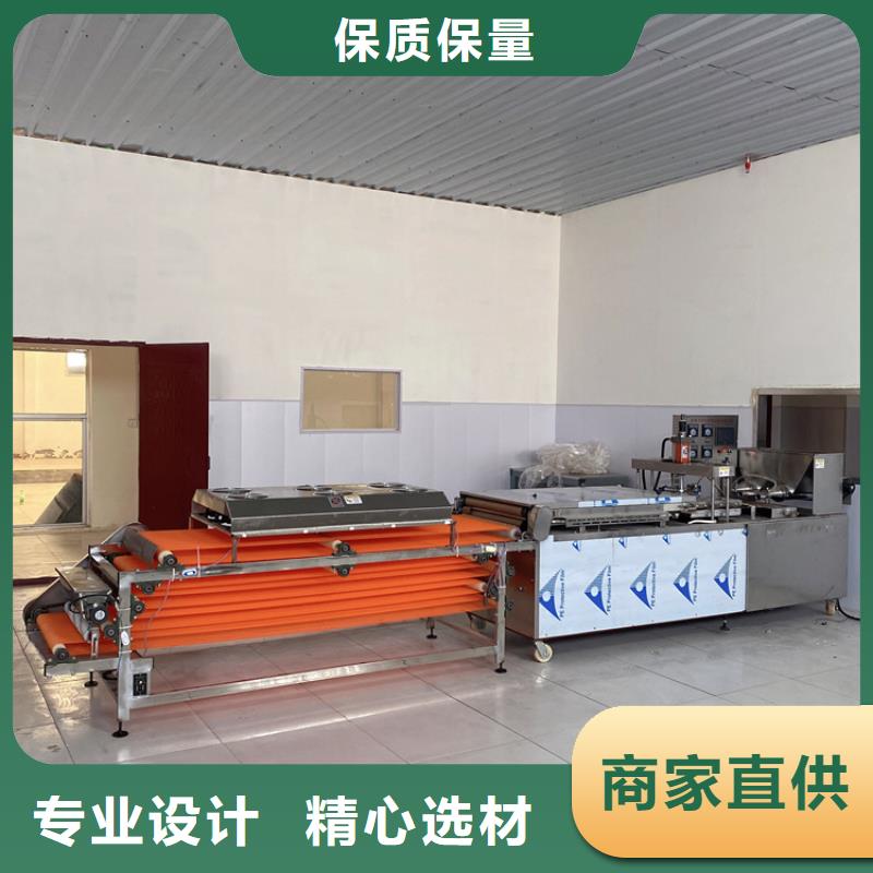 筋餅機(jī)系列3分鐘前已更就近發(fā)貨