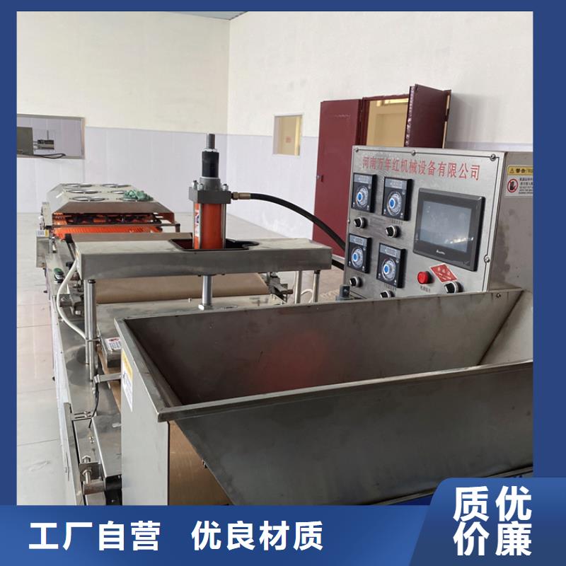 家用烙馍机2025已更新(今日/报告)海量现货直销