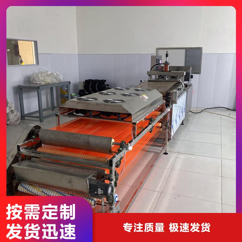 全自動(dòng)春餅機(jī)2025實(shí)時(shí)更新(確定真好!)當(dāng)?shù)毓?> </div>
              <div   id=